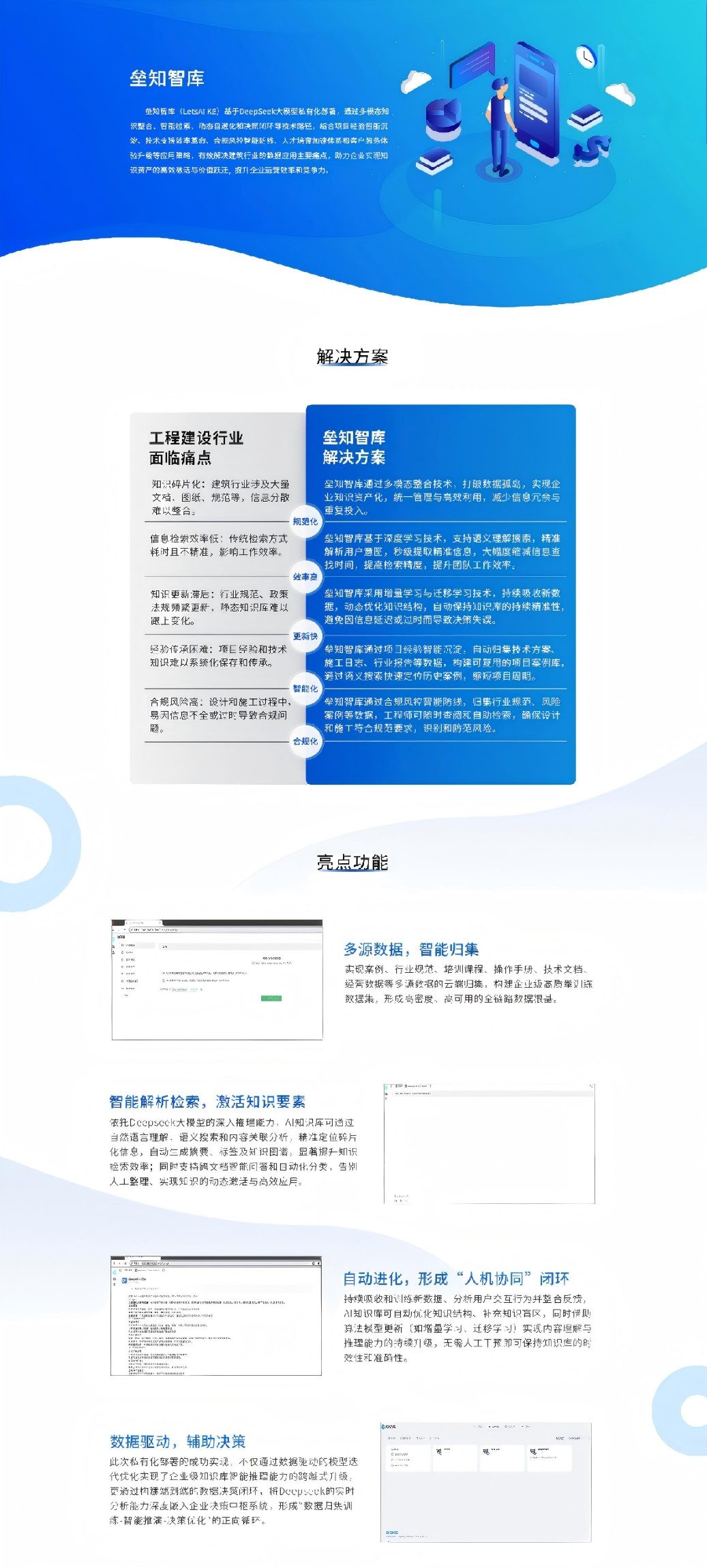 1744116809120414(2).jpg