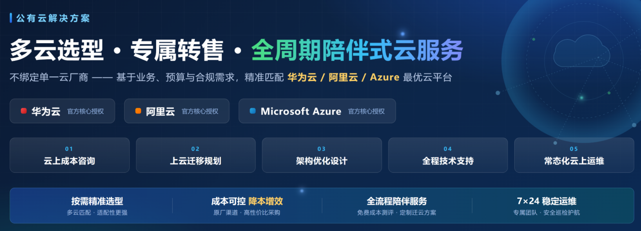 图片7.png