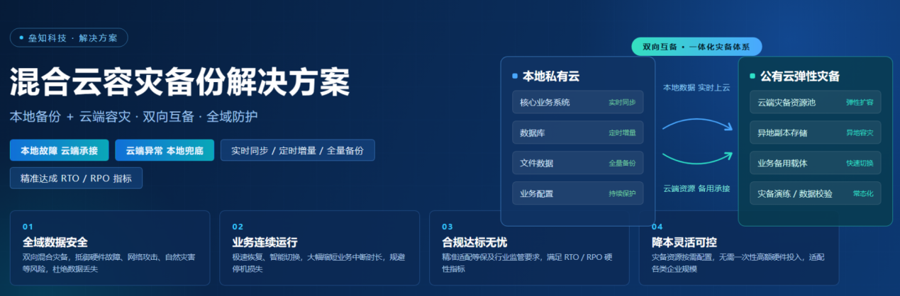 图片8.png