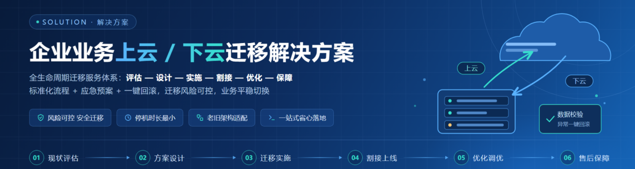 图片10.png