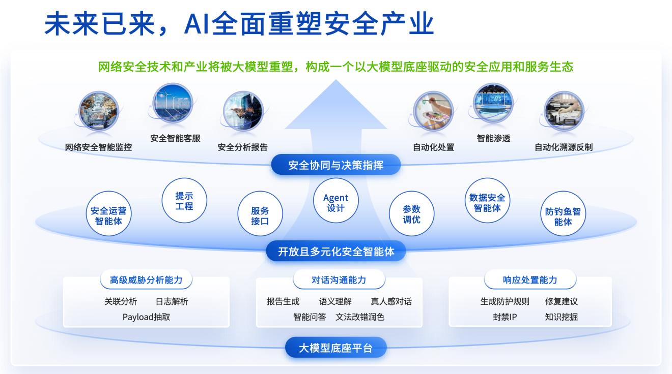 图片24.png