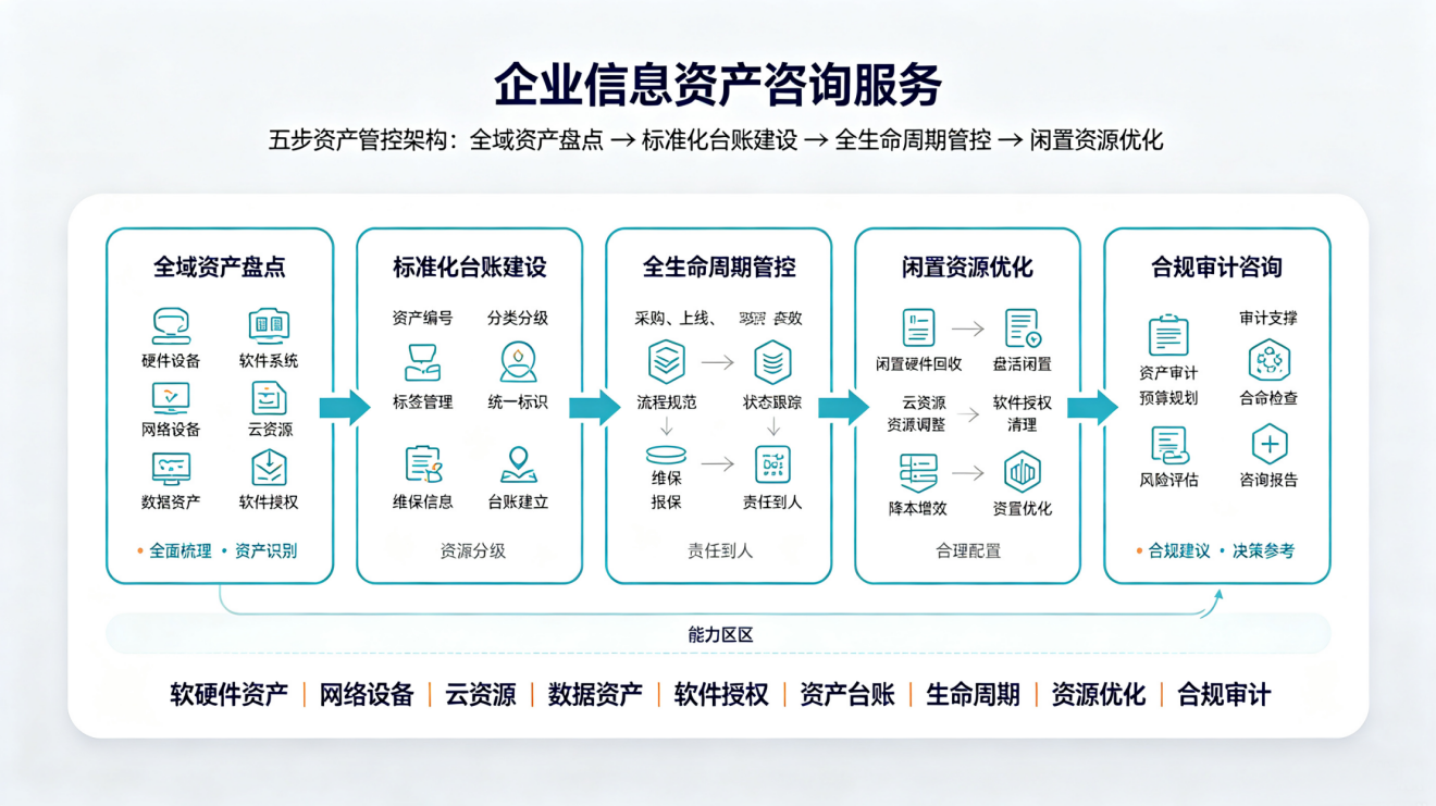 图片35.png